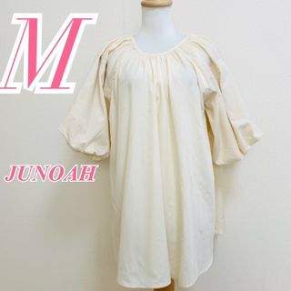 ジュノア(JUNOAH)のジュノア　ブラウス　M　ベージュ　ボリューム袖　きれいめ　ポリ　綿(シャツ/ブラウス(半袖/袖なし))