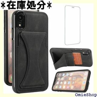 iPhone 10R/XR ケース用 iPhoneXR e カバー 黒 617