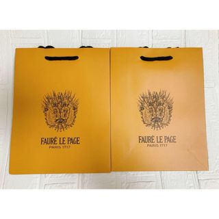 Faure Le Page - 2枚セット　フォレルパージュ　紙袋　ブランド　ショッパー　フォレ・ル・パージュ