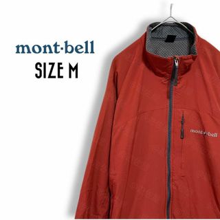 モンベル(mont bell)のモンベル ナイロンジャケット 古着 M ワンポイントロゴ 無地 オレンジb12(ナイロンジャケット)