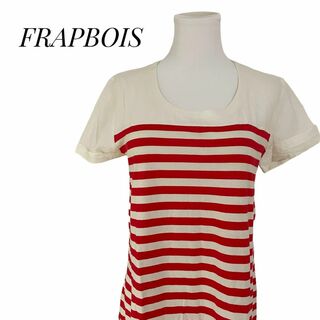 フラボア(FRAPBOIS)のFRAPBOIS  フラボア　レディース　半袖　Tシャツ　ボーダー柄　M(Tシャツ(半袖/袖なし))