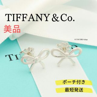 ティファニー(Tiffany & Co.)の【美品】TIFFANY&Co. リボン ボウ ピアス(ピアス)