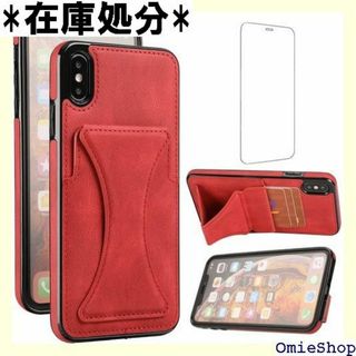 iPhone X/XS ケース用 iPhoneXS i e 8インチ 赤 618(その他)