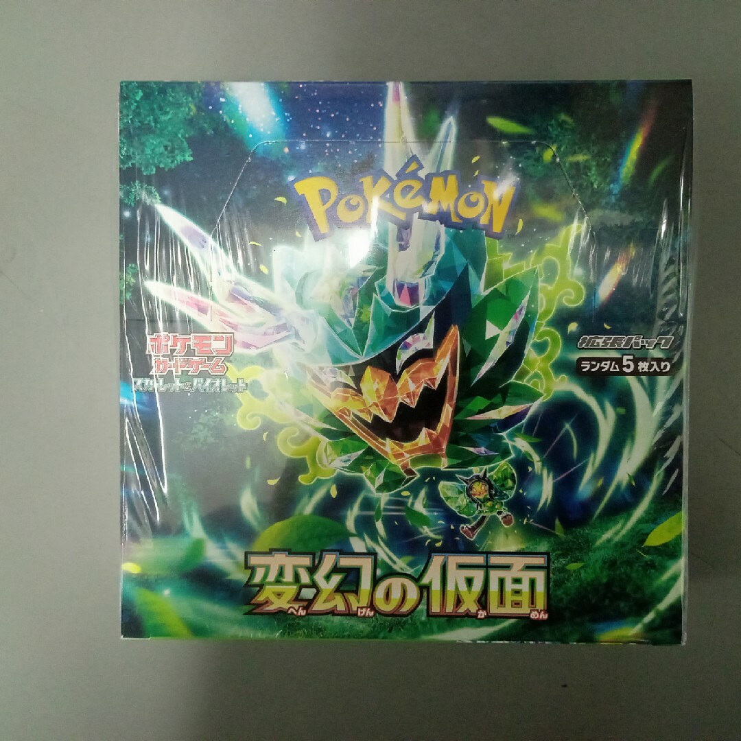 ポケモンカードゲーム スカーレット&バイオレット 拡張パック 変幻の仮面 BOX エンタメ/ホビーのトレーディングカード(Box/デッキ/パック)の商品写真