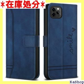 JZPASES iPhone 11 Pro ケース 軽 ー 対応ブルー 382