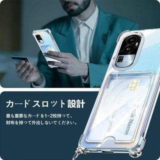 OPPO Reno10 Pro ケース ショルダー oppo reno10pro(iPhoneケース)