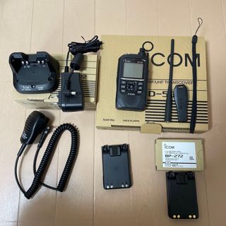 ICOM ID-50 急速充電器　マイク　大容量バッテリーセット