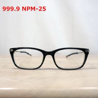 【良品】999.9　NPM-25　ウェリントン型メガネ　フォーナインズ