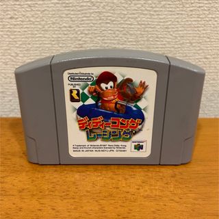 ニンテンドウ64(NINTENDO 64)の【動作確認済】ディディーコングレーシング(家庭用ゲームソフト)