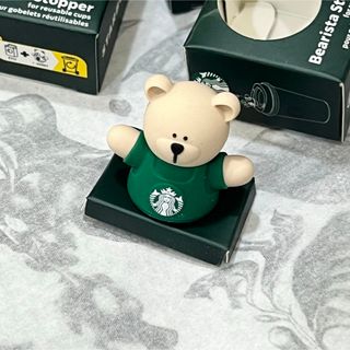 Starbucks Coffee - 日本未発売　スターバックス　ヨーロッパ　ベアリスタ  キャップ　トッパー