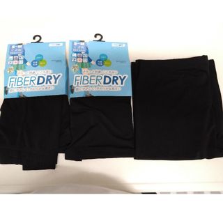 【新品】夏用インナーパンツ