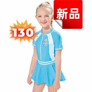 ★新品★ アナ雪 水着 ミニスカート付き 女の子 子供 キッズ 120cm(下着)