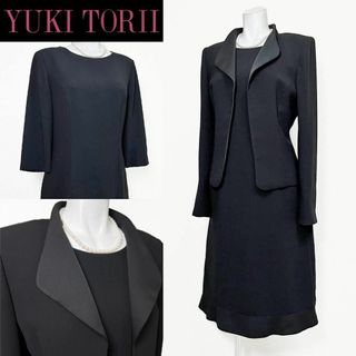 ユキトリイインターナショナル(YUKI TORII INTERNATIONAL)の◎当日発送可能！ユキトリイ　高級喪服礼服　艶のある襟　9号(礼服/喪服)