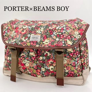 PORTER - 【極美品】ポーター×ビームスボーイ　メッセンジャー　ショルダーバッグ　A4