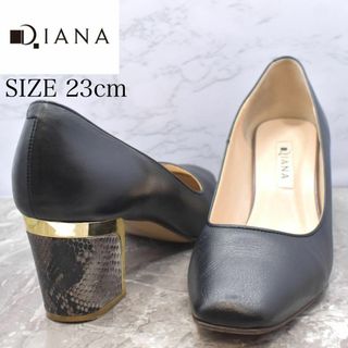 ダイアナ(DIANA)のDIANA パンプス　パイソン　レザー　黒　ブラック　23(ハイヒール/パンプス)