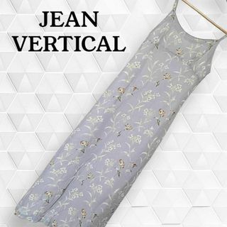 JEAN VERTICAL ジーンバーチカル ワンピース キャミ ワンピ ロング(ロングワンピース/マキシワンピース)