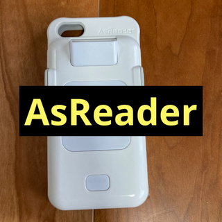 AsReader(その他)