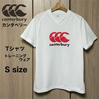 カンタベリー(CANTERBURY)のCanterbury カンタベリー Tシャツ プラシャツ トレーニング Sサイズ(ラグビー)