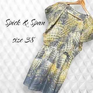 Spick & Span - Spick & Span スピックアンドスパン ワンピース 半袖 丸首 膝丈