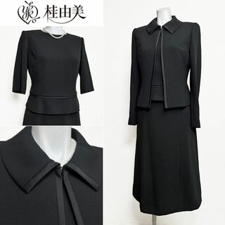 YUMI KATSURA - ■桂由美　高級喪服礼服　サテンライン　マーメイドスタイル