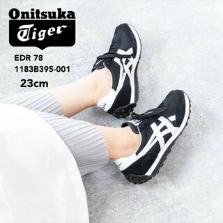 オニツカタイガー(Onitsuka Tiger)の【送料無料】Onitsuka Tiger EDR 78 1183b395-001(スニーカー)