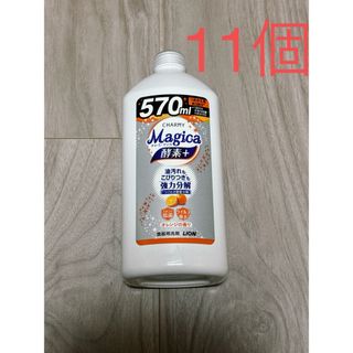 ライオン(LION)の【まとめ売りお得】Magica詰め替え　570mlセット×11 除菌プラス×6(日用品/生活雑貨)