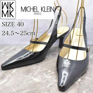 エムケーミッシェルクラン(MK MICHEL KLEIN)のMICHEL KLEIN ミッシェルクラン　サンダル　パンプス　ポンイテットトゥ(サンダル)