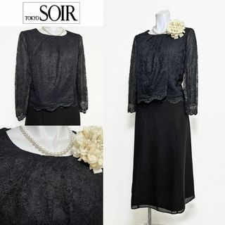 トウキョウソワール(TOKYO SOIR)の■【美品】リファンネ　東京ソワール　高級喪服礼服　花モチーフ　レース(礼服/喪服)