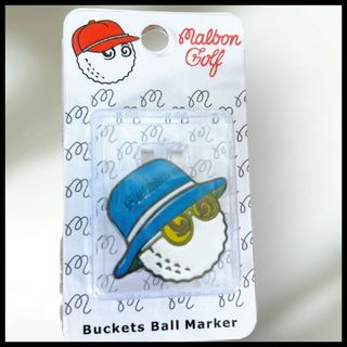 マルボンゴルフ malbon golf クリップマーカー マグネット 