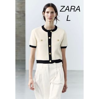 ZARA - ZARA ショートスリーブ ニット カーディガン