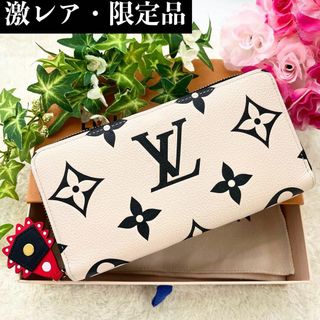 ルイヴィトン(LOUIS VUITTON)の超極美品 レア ルイヴィトン アンプラント LVクラフト ジッピーウォレット(財布)