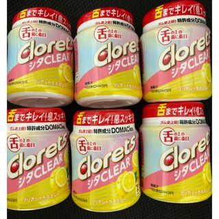 モンデリーズ - モンデリーズ クロレッツ シタクリア クリアシトラスミント ボトルR 121g