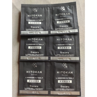 HITOKAN フラコラ ヒト幹細胞培養エキス原液 LP 原液美容液 サンプル(サンプル/トライアルキット)