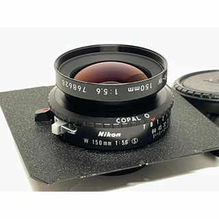 ニコン(Nikon)のニコン NIKKOR-W 150mm 5.6 絞り羽根 7枚 S COPAL O(レンズ(単焦点))