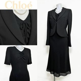 クロエ(Chloe)の◆当日発送可能【美品】クロエ　東京イギン　高級喪服礼服(礼服/喪服)