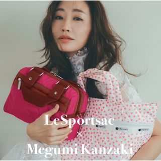 LeSportsac - レスポートサック MEDIUM MULTI TOTEコーラルハートキルト 