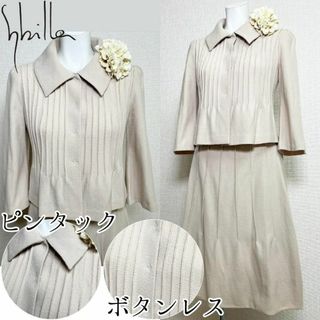 シビラ(Sybilla)の■シビラ　 セレモニースーツ　バールーンスカート　ウールニット(スーツ)