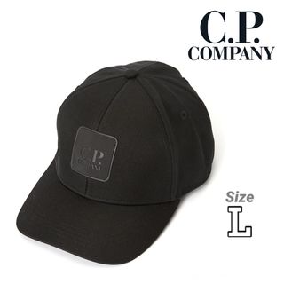 シーピーカンパニー(C.P. Company)の新品 定価1.9万円 C.P.COMPANY Metropolis キャップ(キャップ)