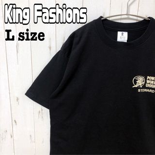 King Fashions カナダ製　Tシャツ　半袖　黒　シンプル　Lサイズ古着(Tシャツ/カットソー(半袖/袖なし))