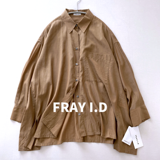 FRAY I.D - 新品★フレイアイディー　カメリアビッグオーバーシャツ　ブラウン　オーバーサイズ