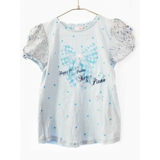 メゾピアノ(mezzo piano)の【夏物 新入荷!】[メゾピアノ/mezzo piano]140cm 半袖Tシャツ/半袖カットソー ブルー ’22年製【中古】子供服 キッズ kids ジュニア 女の子 夏 tops 715042(Tシャツ/カットソー)