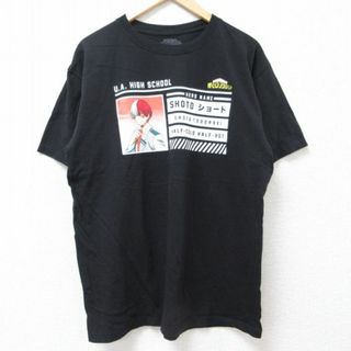 L★古着 半袖 Tシャツ メンズ アニメ 僕のヒーローアカデミア コットン クルーネック 黒 ブラック 24may23 中古(Tシャツ/カットソー(半袖/袖なし))