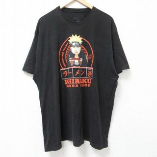 XL★古着 半袖 Tシャツ メンズ アニメ NARUTO ナルト疾風伝 大きいサイズ クルーネック 黒 ブラック 【spe】 24may23 中古(Tシャツ/カットソー(半袖/袖なし))