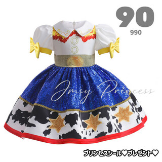 Disney - 90cm★ジェシー　トイストーリー　ドレス　プリンセス　コスプレ　子供