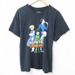 L★古着 半袖 Tシャツ メンズ アニメ ハンターハンター ゴン コットン クルーネック 黒 ブラック 24may23 中古(Tシャツ/カットソー(半袖/袖なし))