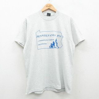 FRUIT OF THE LOOM - L★古着 フルーツオブザルーム 半袖 ビンテージ Tシャツ メンズ 90年代 90s ペンシルベニア 子供 クルーネック USA製 薄グレー 霜降り 24may23 中古