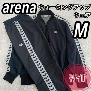 【特価】arena アリーナ　　セットアップ　 M 上下セット　ジャージ(ジャージ)