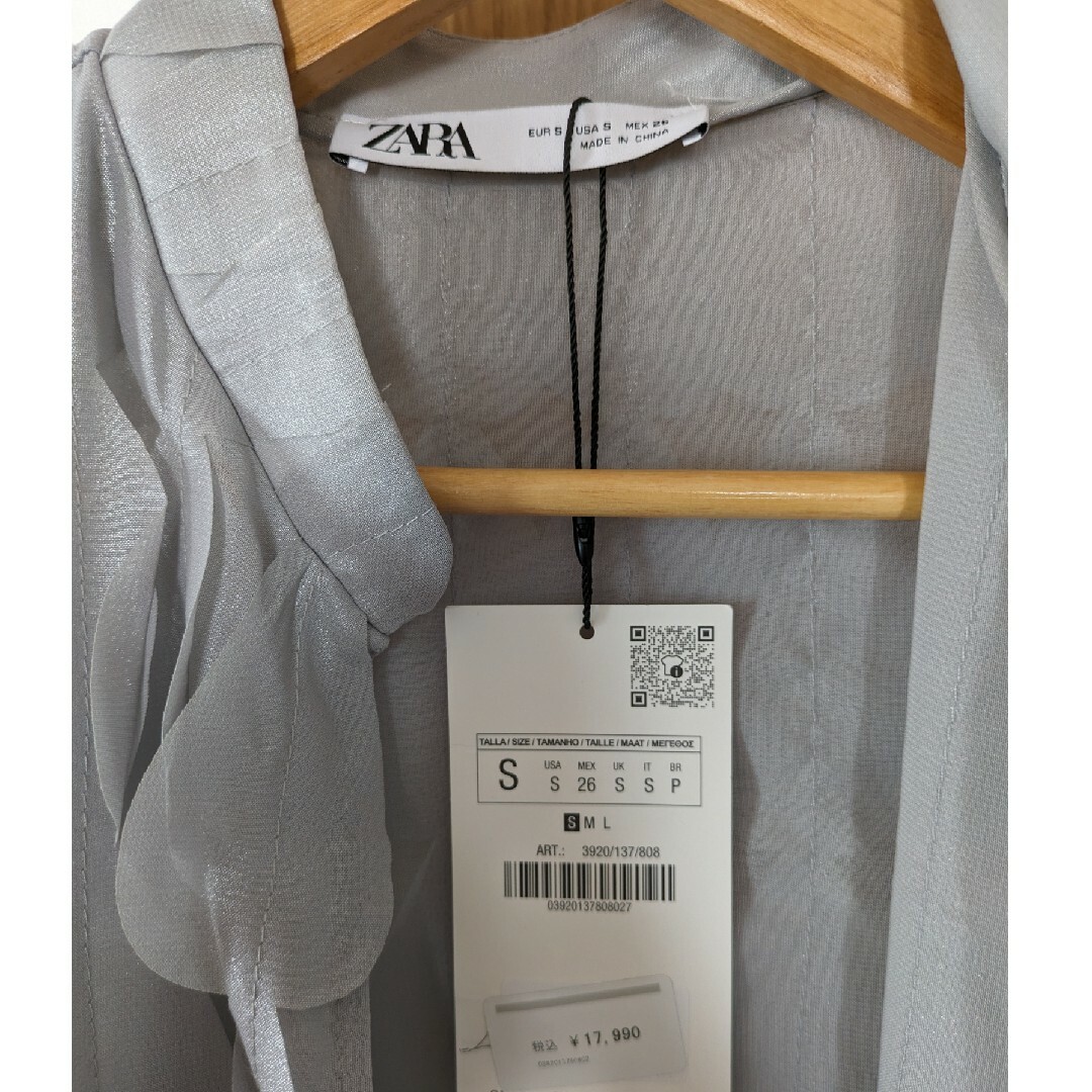 ZARA - 最終値下げ!ZARA新品未使用タグ付き!メタリックハート ZARA - 最終値下げ!ZARA新品未使用タグ付き!メタリックハート