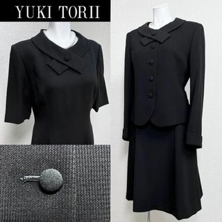 ユキトリイインターナショナル(YUKI TORII INTERNATIONAL)の■ユキトリイ 　高級喪服礼服　細かな千鳥チェック　くるみボタン(礼服/喪服)