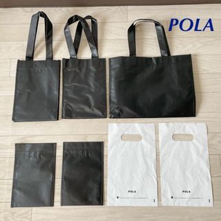 ポーラ(POLA)のPOLA ショップ袋 7枚セット レア 大中小各種(ショップ袋)